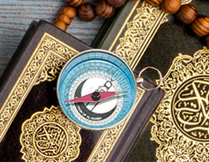 Muslim Compass